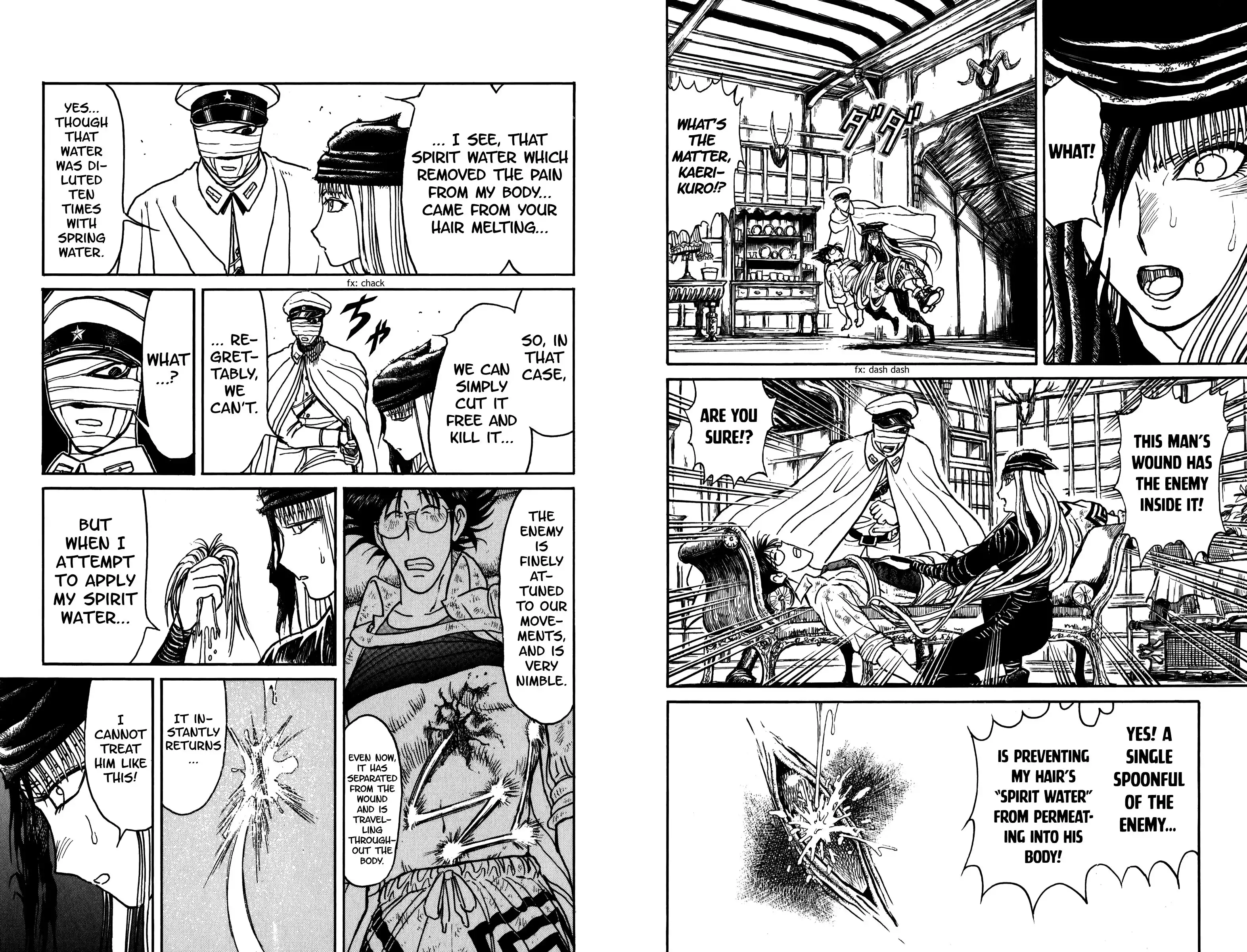 Souboutei Kowasu Beshi Chapter 85 4